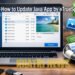 How to Update ETSJavaApp by eTrueSports