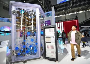 “BTQ Stock: Complete Breakdown for 2026 Investors” 20 BTQ Stock